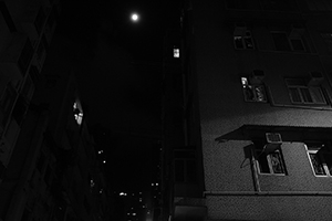 Moon over Sheung Wan, 16 September 2016