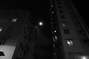 Moon over Sheung Wan, 16 September 2016