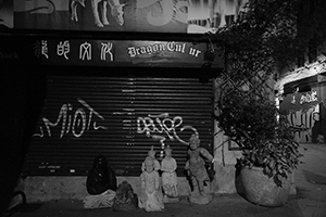 Hollywood Road at night, Sheung Wan, 16 September 2016