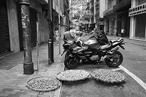 Wing Lok Street, Sheung Wan, 16 September 2016