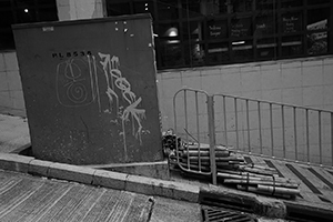 Street scene, Sai Ying Pun, 20 September 2016