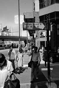 Bonham Strand West at Des Voeux Road West, 24 September 2016