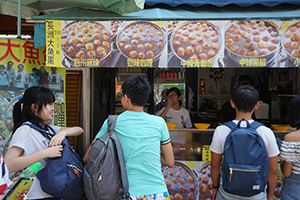 Cheung Chau, 25 September 2016