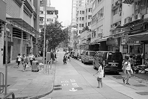 Street scene, Sai Ying Pun, 26 September 2016