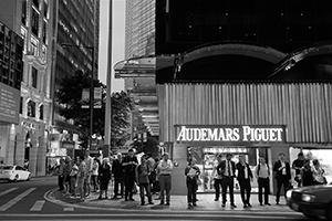 The junction of Pedder Street and Queen's Road Central, 28 September 2016