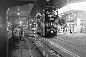 Tram stop, Des Voeux Road West, Sai Ying Pun, 1 September 2016