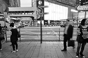 Des Voeux Road Central, Central, 28 September 2016