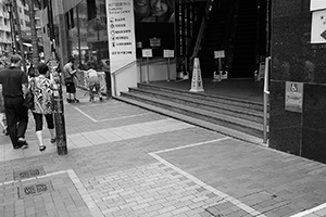 Polling Station for Legislative Council General Election, Sheung Wan Post Office, Sheung Wan, 3 September 2016
