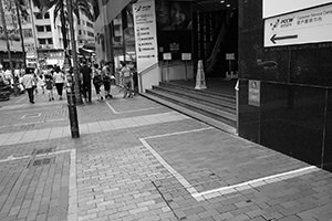 Polling Station for Legislative Council General Election, Sheung Wan Post Office, Sheung Wan, 3 September 2016