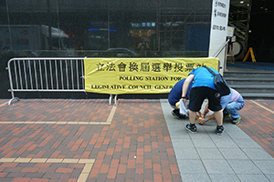 Setting up a Polling Station for Legislative Council General Election, Sheung Wan Post Office, Sheung Wan, 3 September 2016