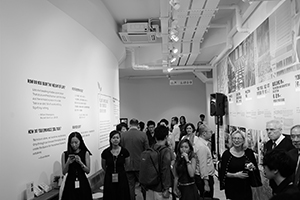 Opening of 'Tsang Kin Wah: Nothing' at the M+ Pavilion, West Kowloon Cultural District, 8 September 2016