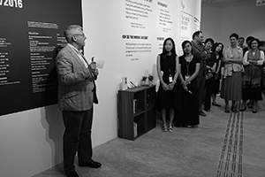 Duncan Pescod at the opening of 'Tsang Kin Wah: Nothing' at the M+ Pavilion, West Kowloon Cultural District, 8 September 2016