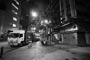 Street scene, Bonham Strand, Sheung Wan, 20 October 2016