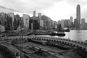 Reclamation work in progress, Wanchai, 2 October 2016