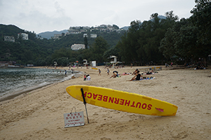 Rescue surfboard on the beach, Deep Water Bay, 23 October 2016