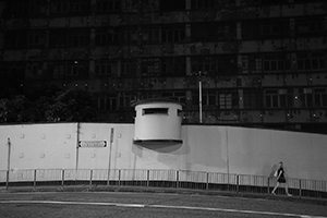 Watch tower on the wall outside the former police married quarters, Sai Ying Pun, 27 October 2016