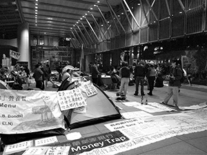 ‘Occupy’ protest camp in the public plaza beneath the Hong Kong and Shanghai Bank headquarters, Central, 12 December 2011