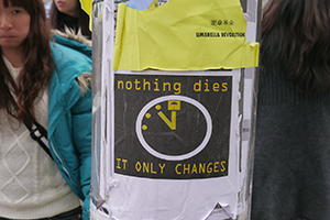 Posters, on the final day of the Admiralty Umbrella Movement occupation site, Harcourt Road, 11 December 2014