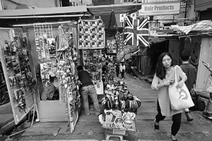 Street stalls, Central, 13 November 2016