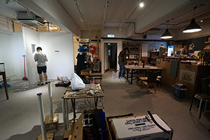 An exhibition space and cafe, Wong Chuk Hang, 15 November 2016