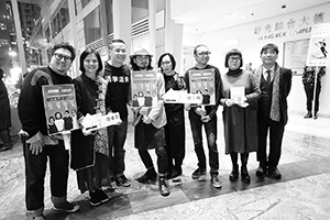 Candidates in a Hong Kong Arts Development Council election, Mongkok, 27 November 2016