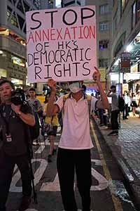 Protest against alleged National People's Congress Standing Committee interference in Hong Kong elections, Queen's Road Central, Sheung Wan, 6 November 2016