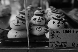 Cakes with Christmas theme, Des Voeux Road Central, Sheung Wan, 17 December 2016