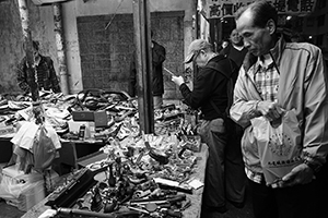 Shopping, Ma Tau Kok Road, To Kwa Wan, 18 January 2017