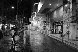 Night view of Shek Tong Tsui Market, Queen's Road West, Shek Tong Tsui, 23 January 2017