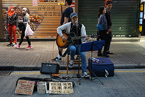 Lunar new year street performance, Sai Yeung Choi Street pedestrian zone, Mongkok, 28 January 2017