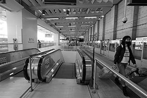 Wong Chuk Hang MTR station, 11 February 2017