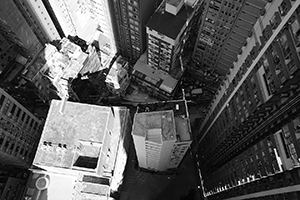 Buildings viewed from an apartment in Sheung Wan, 14 February 2017