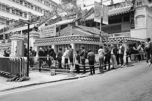 Man Mo Temple, at the junction of Ladder Street and Hollywood Road, Sheung Wan, 4 February 2017