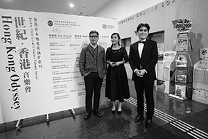 The music director of 'Hong Kong Odyssey', Chan Hing-yan, with soloists, Hong Kong City Hall, Central, 26 February 2017