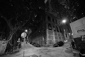 The former Mental Hospital, now renovated as the Sai Ying Pun Community Complex, High Street, Sai Ying Pun, 28 March 2017