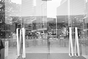 Entrance to the Pacific Place shopping centre, with reflections, Queensway, Admiralty, 20 April 2017