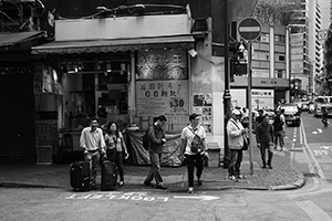 Bonham Strand, Sheung Wan, 8 April 2017