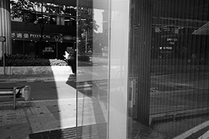 Light and shadow on a street, Wanchai, 28 May 2017