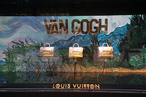 Van Gogh-themed shop window display, Pedder Street, Central, 20 May 2017