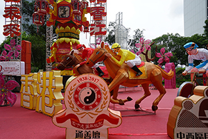Lanterns celebrating the 20th anniversary of the Handover, Central, 2 July 2017