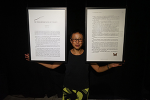Xu Xi and her writing, in the '31 June 1997' exhibition, Videotage, Cattle Depot Artist Village, To Kwa Wan, 10 July 2017