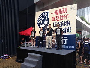 Martin Lee addressing marchers, annual pro-democracy march from Victoria Park, Admiralty, 1 July 2017