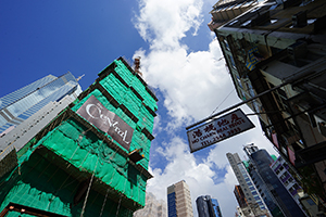 Building under construction, Graham Street, Central, 12 August 2017