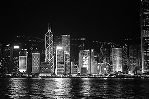 View of Central from Tsim Sha Tsui, Kowloon, 18 August 2017