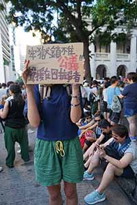 Protest against the Court of Appeal decision to give custodial sentences to Umbrella Movement democracy activists, near the Court of Final Appeal, Chater Road, Central, 20 August 2017