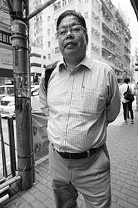 Man encountered on the street, Smithfield, Kennedy Town, 22 August 2017