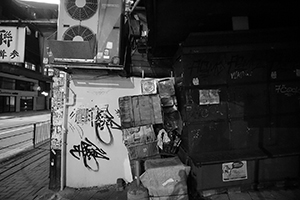 Street scene at night, Sheung Wan, 3 August 2017