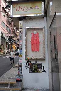 Aberdeen Street, Central, 11 September 2017