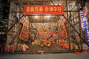 Paper folk art items on display during the Hungry Ghost Festival, Moreton Terrace Playground, Causeway Bay, 12 September 2017