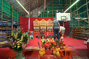 Temporary shrine for the Hungry Ghost Festival, near the Sun Yat Sen Memorial Park, Sheung Wan, 14 September 2017